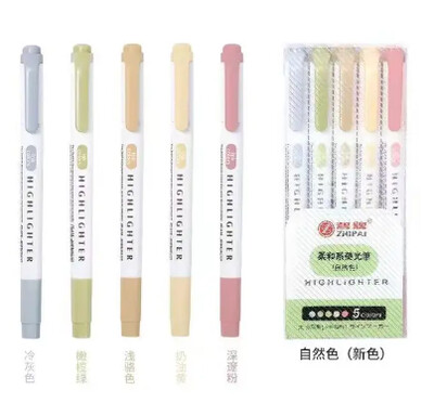 5 spalvų / dėžutė Dvi galvutės paryškinimo rašiklių rinkinys Fluorescenciniai žymekliai Paryškintuvai Rašikliai Meno žymeklis Japoniškos mielos Kawaii raštinės reikmenys