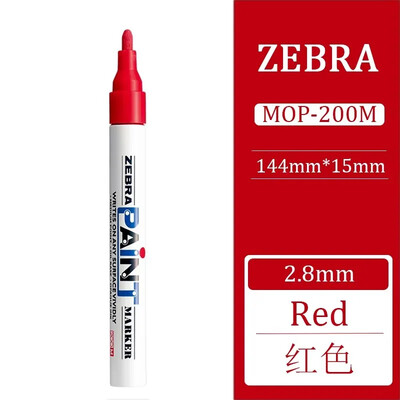 1kom Japanski ZEBRA markeri u boji, uljni brzosušeći industrijski, vodootporni markeri u boji, retuširani MOP-200M Grafiti Uredski materijal