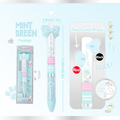 Leptir olovka marke Snoopy Co višebojna olovka student crna 0,5 mm neutralna olovka brzine sušenja