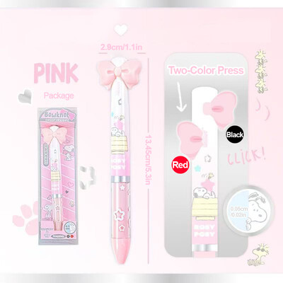 Leptir olovka marke Snoopy Co višebojna olovka student crna 0,5 mm neutralna olovka brzine sušenja