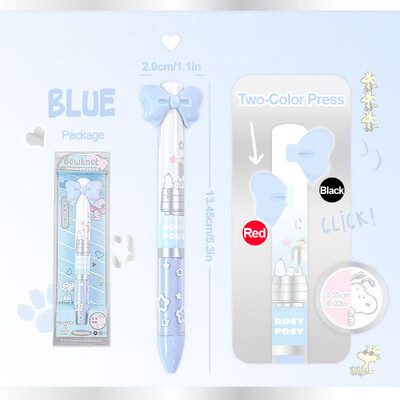 Leptir olovka marke Snoopy Co višebojna olovka student crna 0,5 mm neutralna olovka brzine sušenja