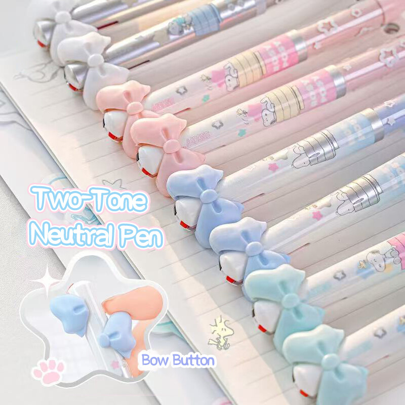 Leptir olovka marke Snoopy Co višebojna olovka student crna 0,5 mm neutralna olovka brzine sušenja