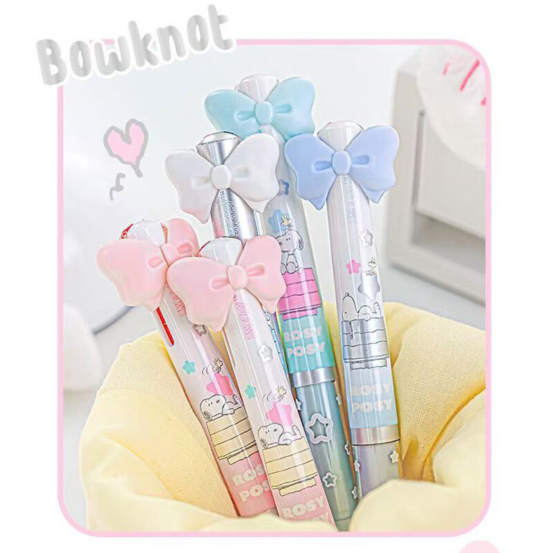 Leptir olovka marke Snoopy Co višebojna olovka student crna 0,5 mm neutralna olovka brzine sušenja