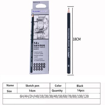 14ΤΜ/Σετ Μολύβια Σχέδιο Σχέδιο Σετ Ξύλινα Επαγγελματικά Είδη Τέχνης HB 2B 6H 4H 2H 3B 4B 5B 6B 10B 12B 1B Ζωγραφική Χαρτικά