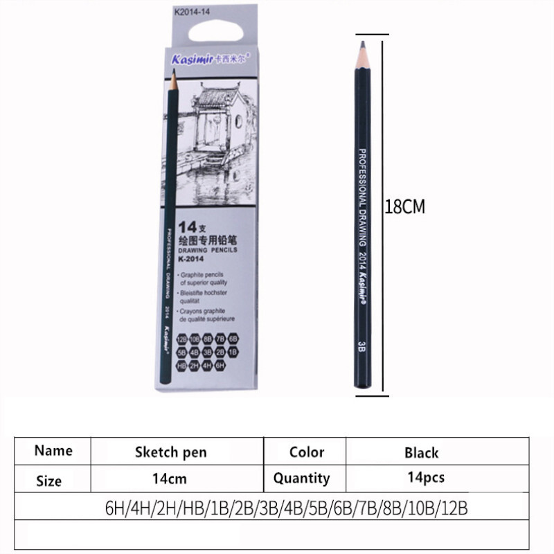 14Pcs/Set Olovke za crtanje, set drvenih profesionalnih umjetničkih potrepština HB 2B 6H 4H 2H 3B 4B 5B 6B 10B 12B 1B Pribor za slikanje