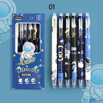 6PCS/KUTIJA Astronaut breskva crtani stil Izbrisiva gel olovka Student Friction Lako utrljavanje Kemijska olovka s crnom/plavom tintom od 0,5 mm
