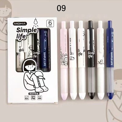 6PCS/KUTIJA Astronaut breskva crtani stil Izbrisiva gel olovka Student Friction Lako utrljavanje Kemijska olovka s crnom/plavom tintom od 0,5 mm