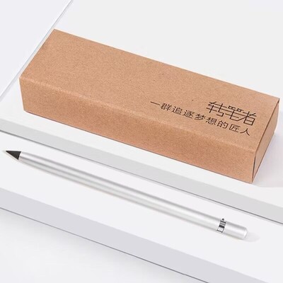 Metalna olovka bez tinte Olovka za potpis bez tinte Olovka za beskonačno pisanje Metalna izbrisiva olovka za djecu, odrasle, uredski školski pribor