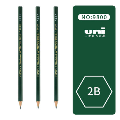 3 kom Uni drvene olovke 9800 Slikarstvo B/HB/2B/3B/4B/7B/10B/2H/3H/8H/F Studentsko skiciranje Standardne olovke Potrepštine za umjetnost