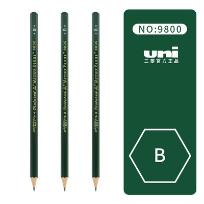 3 kom Uni drvene olovke 9800 Slikarstvo B/HB/2B/3B/4B/7B/10B/2H/3H/8H/F Studentsko skiciranje Standardne olovke Potrepštine za umjetnost