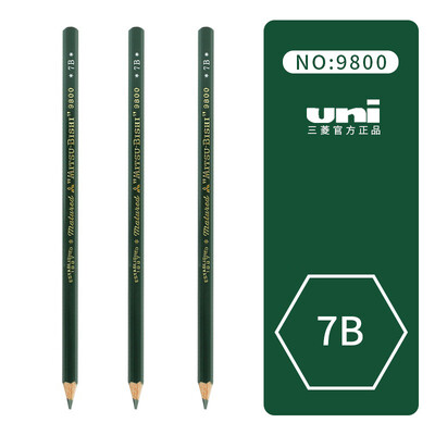 3 kom Uni drvene olovke 9800 Slikarstvo B/HB/2B/3B/4B/7B/10B/2H/3H/8H/F Studentsko skiciranje Standardne olovke Potrepštine za umjetnost
