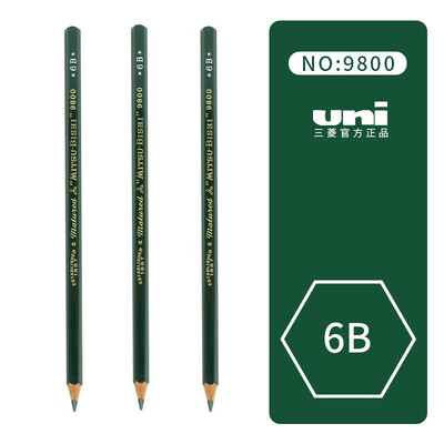 3 kom Uni drvene olovke 9800 Slikarstvo B/HB/2B/3B/4B/7B/10B/2H/3H/8H/F Studentsko skiciranje Standardne olovke Potrepštine za umjetnost