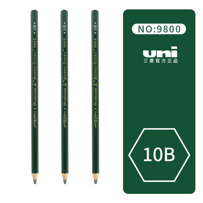 3 kom Uni drvene olovke 9800 Slikarstvo B/HB/2B/3B/4B/7B/10B/2H/3H/8H/F Studentsko skiciranje Standardne olovke Potrepštine za umjetnost
