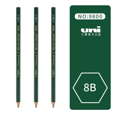 3 kom Uni drvene olovke 9800 Slikarstvo B/HB/2B/3B/4B/7B/10B/2H/3H/8H/F Studentsko skiciranje Standardne olovke Potrepštine za umjetnost