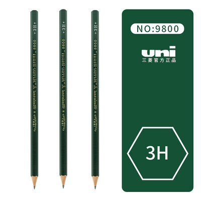 3 kom Uni drvene olovke 9800 Slikarstvo B/HB/2B/3B/4B/7B/10B/2H/3H/8H/F Studentsko skiciranje Standardne olovke Potrepštine za umjetnost