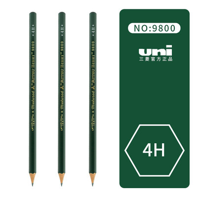 3 kom Uni drvene olovke 9800 Slikarstvo B/HB/2B/3B/4B/7B/10B/2H/3H/8H/F Studentsko skiciranje Standardne olovke Potrepštine za umjetnost