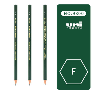 3 kom Uni drvene olovke 9800 Slikarstvo B/HB/2B/3B/4B/7B/10B/2H/3H/8H/F Studentsko skiciranje Standardne olovke Potrepštine za umjetnost