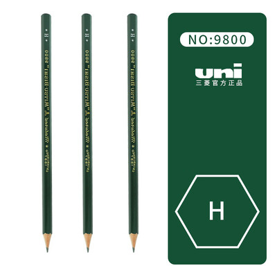 3 kom Uni drvene olovke 9800 Slikarstvo B/HB/2B/3B/4B/7B/10B/2H/3H/8H/F Studentsko skiciranje Standardne olovke Potrepštine za umjetnost