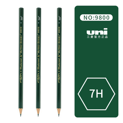 3 kom Uni drvene olovke 9800 Slikarstvo B/HB/2B/3B/4B/7B/10B/2H/3H/8H/F Studentsko skiciranje Standardne olovke Potrepštine za umjetnost