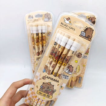 1συσκευασία Cartoon Capybara HB Pencils 12 Pencils& 1 Pencil Roller Stationery Box Set, Student Writing Drawing HB Pencils Sketch Pencils