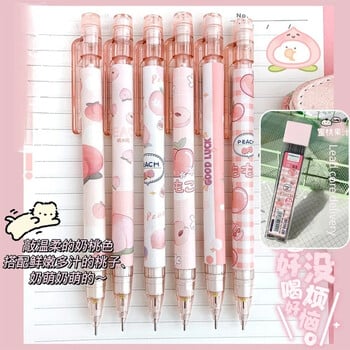 Kawaii Mechanical Pencil set 0,5/0,7mm 2B Refill Cute Cartoon Automatic Pencils School Supplies Office Child Gift Statione