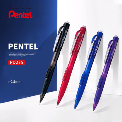 1db Pentel PD275 0,5 mm-es mechanikus ceruza Kreativitás Oldalra nyomható automatikus ceruza radírral, zökkenőmentesen írható diáklevélpapír