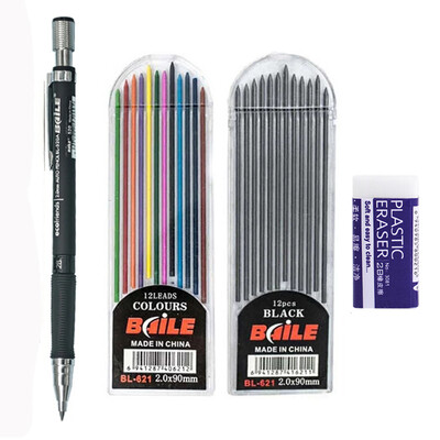 2,0 mm set mehaničkih olovaka 2B automatske olovke s ulošcima u boji/crne boje za nacrte crteža, izradu, umjetničke skice