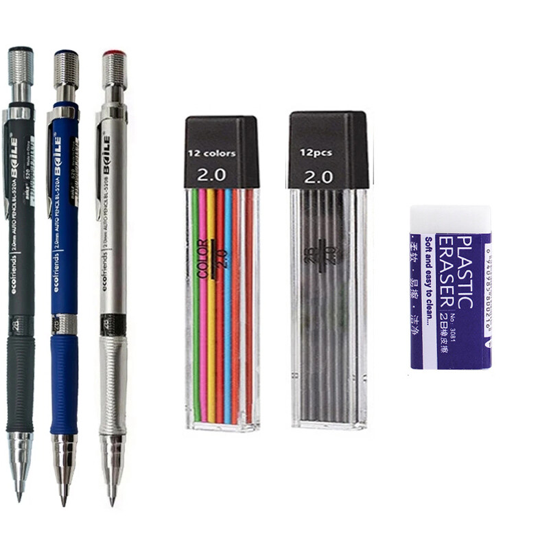 2,0 mm set mehaničkih olovaka 2B automatske olovke s ulošcima u boji/crne boje za nacrte crteža, izradu, umjetničke skice