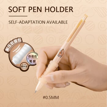 4 τμχ/Σετ Kawaii Capybara Automatic Pencil Cute 0,5mm Μαύρο Μόλυβδο γραφής με μαλακή αφή Μηχανικά μολύβια Μαθητικής Σχολής Γραφικής ύλης