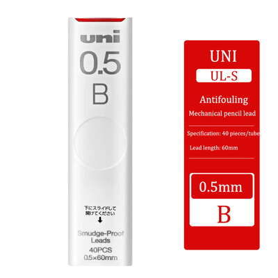 1 kutija Uni mehanička olovka za punjenje UL-S antivegetativna 0,5/0,3/0,7/0,9 mm olovke za uredsku školu Pribor za crtanje umjetničkih skica