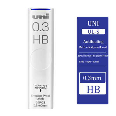 1 kutija Uni mehanička olovka za punjenje UL-S antivegetativna 0,5/0,3/0,7/0,9 mm olovke za uredsku školu Pribor za crtanje umjetničkih skica