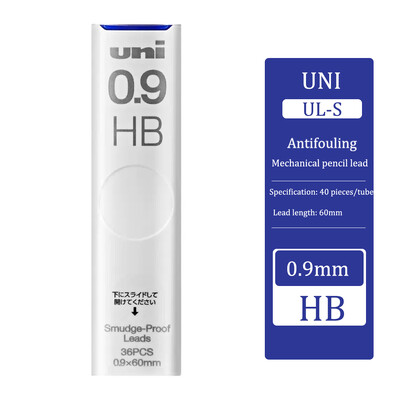 1 kutija Uni mehanička olovka za punjenje UL-S antivegetativna 0,5/0,3/0,7/0,9 mm olovke za uredsku školu Pribor za crtanje umjetničkih skica