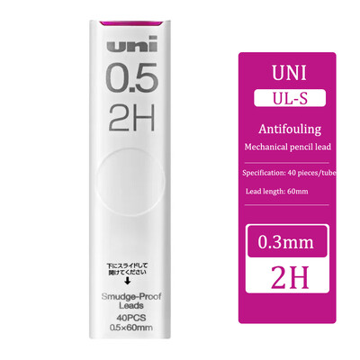 1 kutija Uni mehanička olovka za punjenje UL-S antivegetativna 0,5/0,3/0,7/0,9 mm olovke za uredsku školu Pribor za crtanje umjetničkih skica