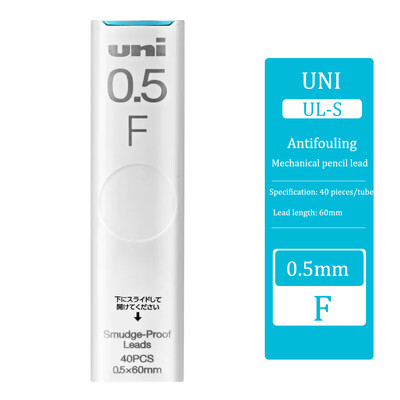 1 kutija Uni mehanička olovka za punjenje UL-S antivegetativna 0,5/0,3/0,7/0,9 mm olovke za uredsku školu Pribor za crtanje umjetničkih skica