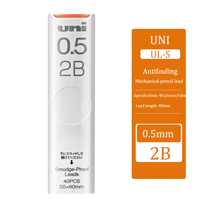 1 kutija Uni mehanička olovka za punjenje UL-S antivegetativna 0,5/0,3/0,7/0,9 mm olovke za uredsku školu Pribor za crtanje umjetničkih skica