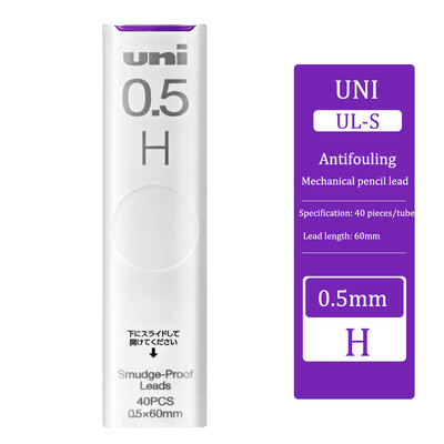 1 kutija Uni mehanička olovka za punjenje UL-S antivegetativna 0,5/0,3/0,7/0,9 mm olovke za uredsku školu Pribor za crtanje umjetničkih skica