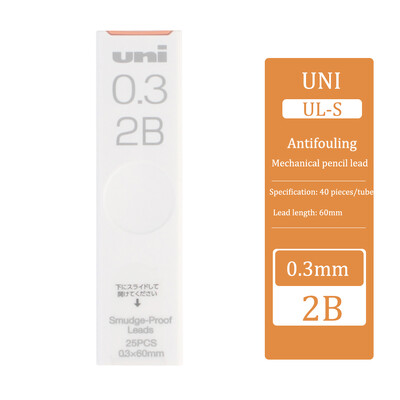 1 kutija Uni mehanička olovka za punjenje UL-S antivegetativna 0,5/0,3/0,7/0,9 mm olovke za uredsku školu Pribor za crtanje umjetničkih skica