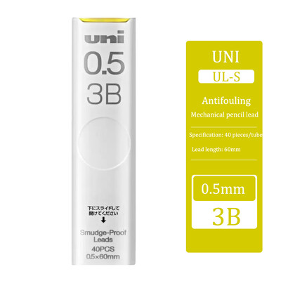 1 kutija Uni mehanička olovka za punjenje UL-S antivegetativna 0,5/0,3/0,7/0,9 mm olovke za uredsku školu Pribor za crtanje umjetničkih skica