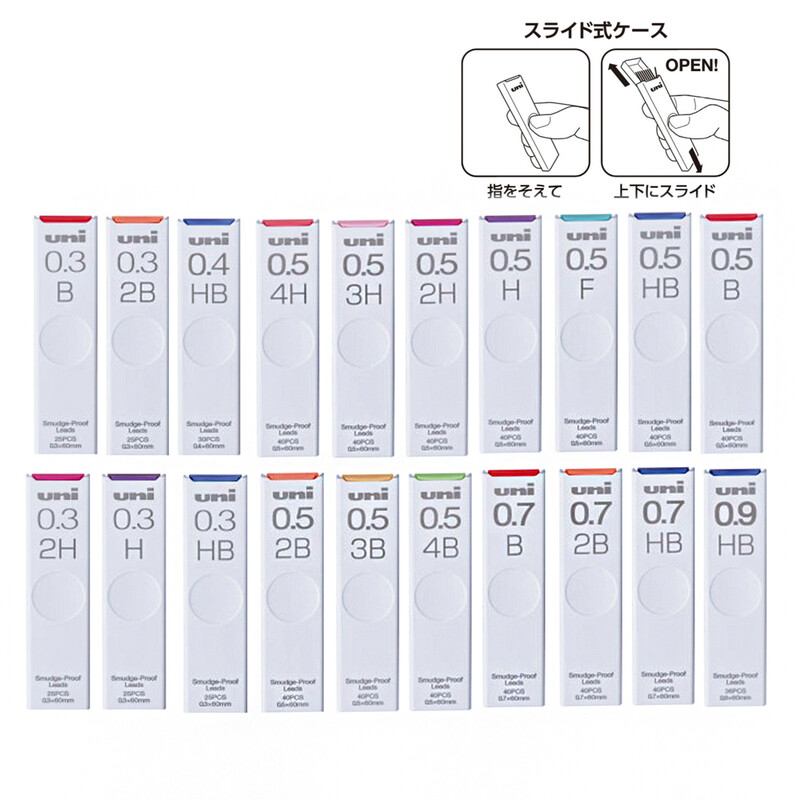 1 kutija Uni mehanička olovka za punjenje UL-S antivegetativna 0,5/0,3/0,7/0,9 mm olovke za uredsku školu Pribor za crtanje umjetničkih skica