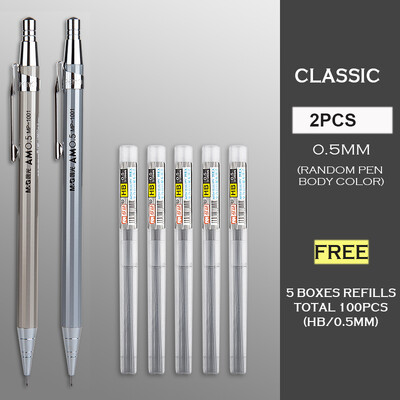 M&G 0,5/0,7 mm set metalnih automatskih olovaka, mehanička olovka za crtanje, HB grafitna olovka za školski pribor