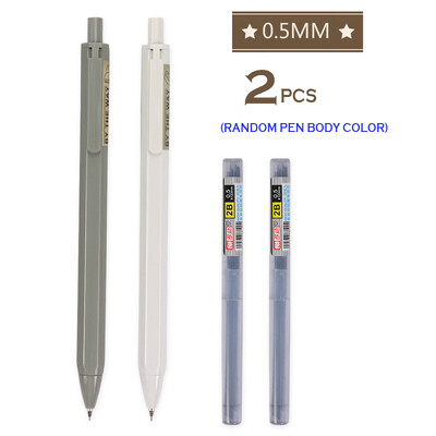 M&G 0,5/0,7 mm set metalnih automatskih olovaka, mehanička olovka za crtanje, HB grafitna olovka za školski pribor