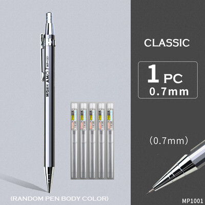 M&G 0,5/0,7 mm set metalnih automatskih olovaka, mehanička olovka za crtanje, HB grafitna olovka za školski pribor
