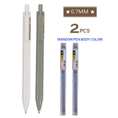 M&G 0,5/0,7 mm set metalnih automatskih olovaka, mehanička olovka za crtanje, HB grafitna olovka za školski pribor