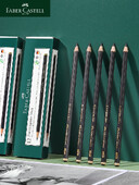 Faber-Castell 8/12kom Set Matte Sketch Pencil Art Graphite For Sketch Black Lead Grafitne olovke za pisanje Crtanje Pribor