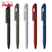 1kom Japanska Pentel tiha kemijska olovka BXA105 Limited Creativity Oil Pen Stationery Award 0,5 mm Školski uredski pribor