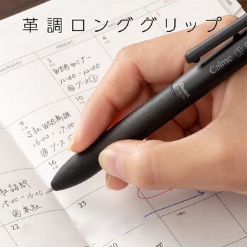 1 τεμ Japan Pentel Silent Ballpoint Pen BXA105 Limited Creativity Oil Stationery Award 0,5mm School Office Stationery