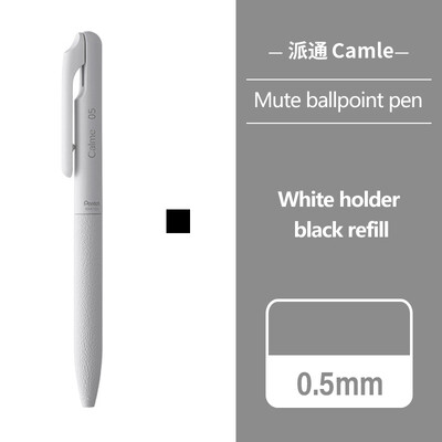 1kom Japanska Pentel tiha kemijska olovka BXA105 Limited Creativity Oil Pen Stationery Award 0,5 mm Školski uredski pribor