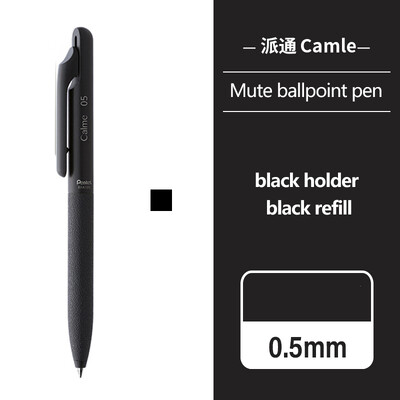 1kom Japanska Pentel tiha kemijska olovka BXA105 Limited Creativity Oil Pen Stationery Award 0,5 mm Školski uredski pribor