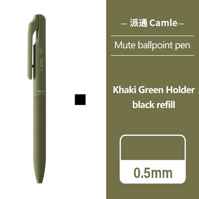 1kom Japanska Pentel tiha kemijska olovka BXA105 Limited Creativity Oil Pen Stationery Award 0,5 mm Školski uredski pribor