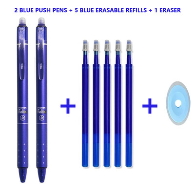Комплект прибиращи се изтриваеми гел химикалки 0,5 мм с пълнители Черно синьо гел мастило Вградена гума Офис консумативи Канцеларски материали